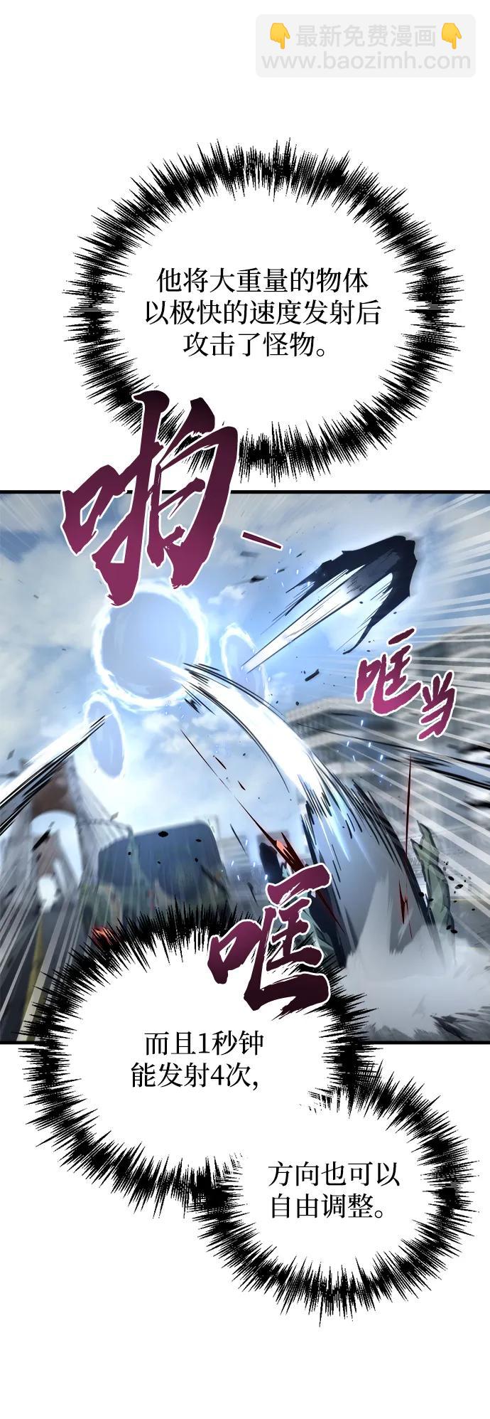 第16话21