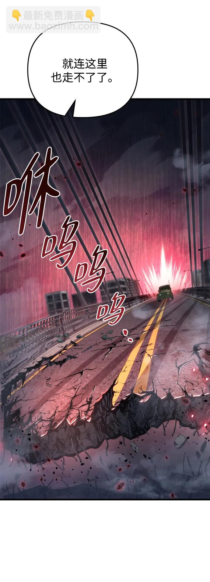 第16话25