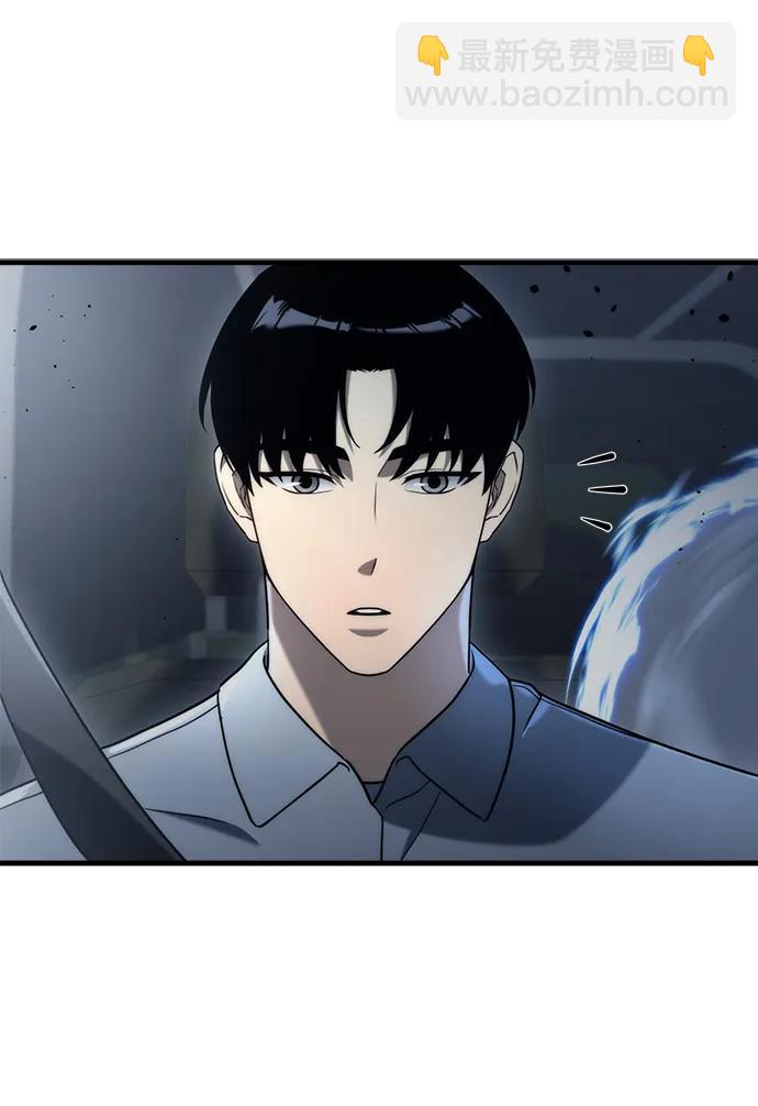 第16话36