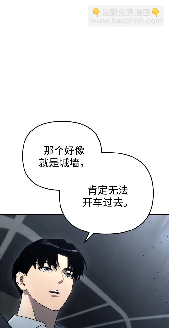 第16话40