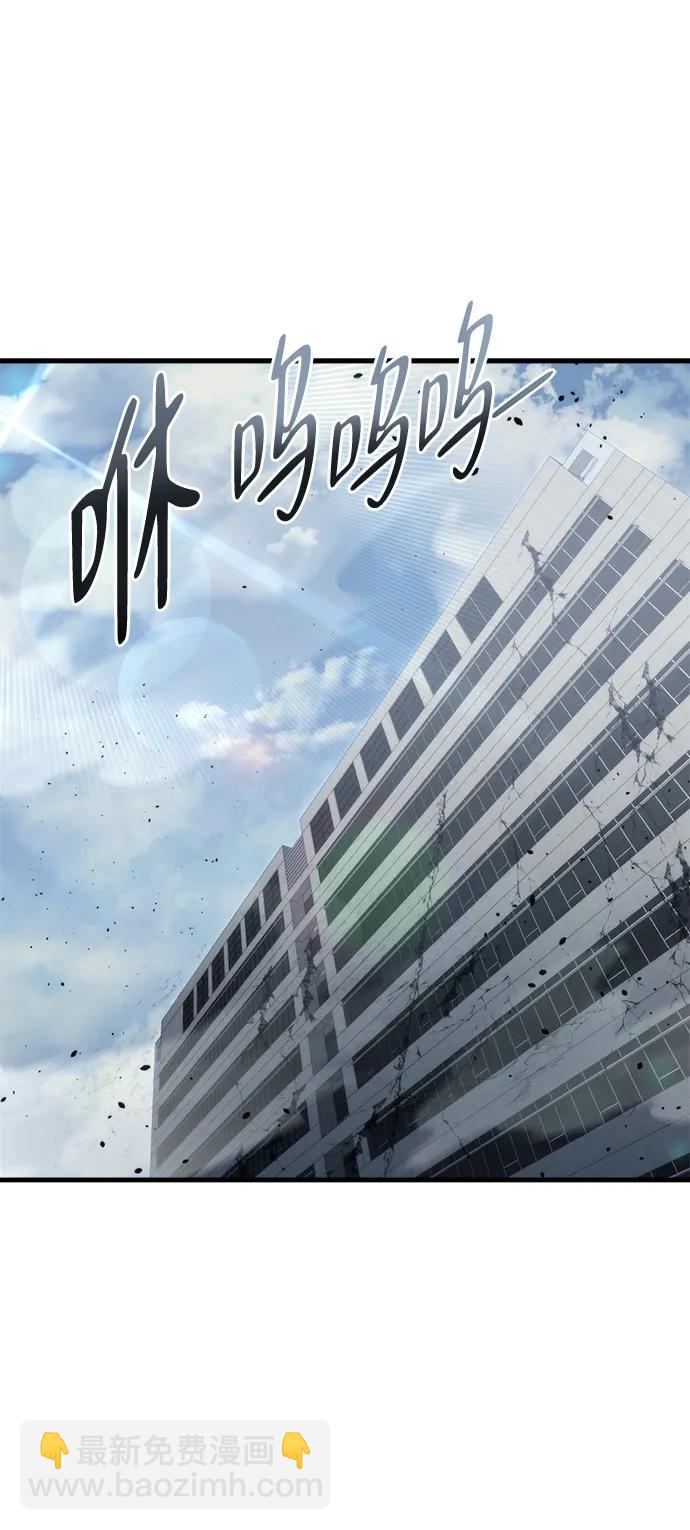 第16话45
