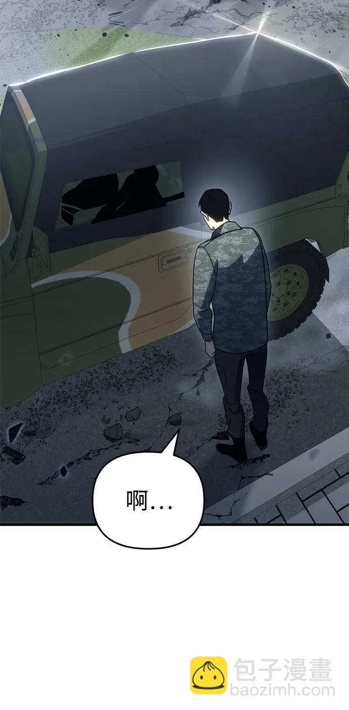 第16话60