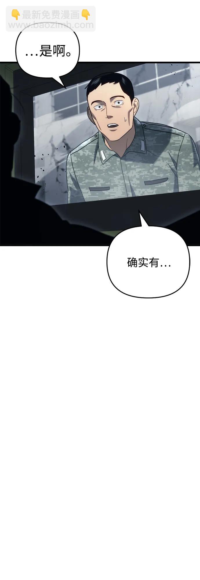 第16话64