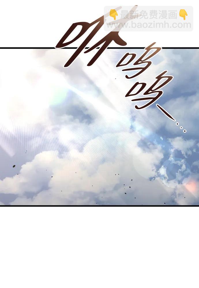 第16话65