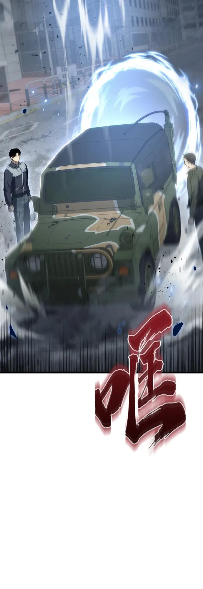 第16话7
