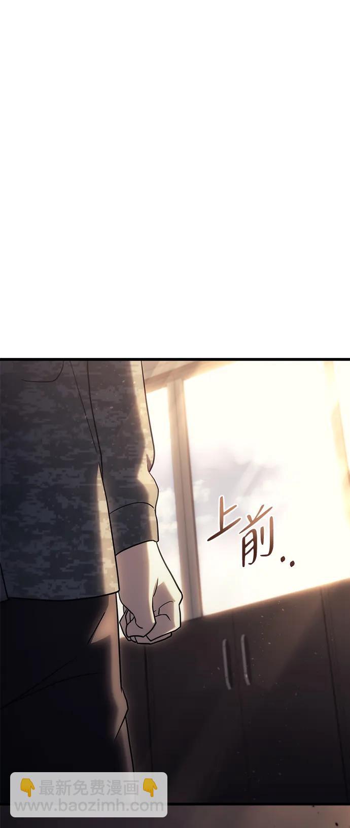 第16话74