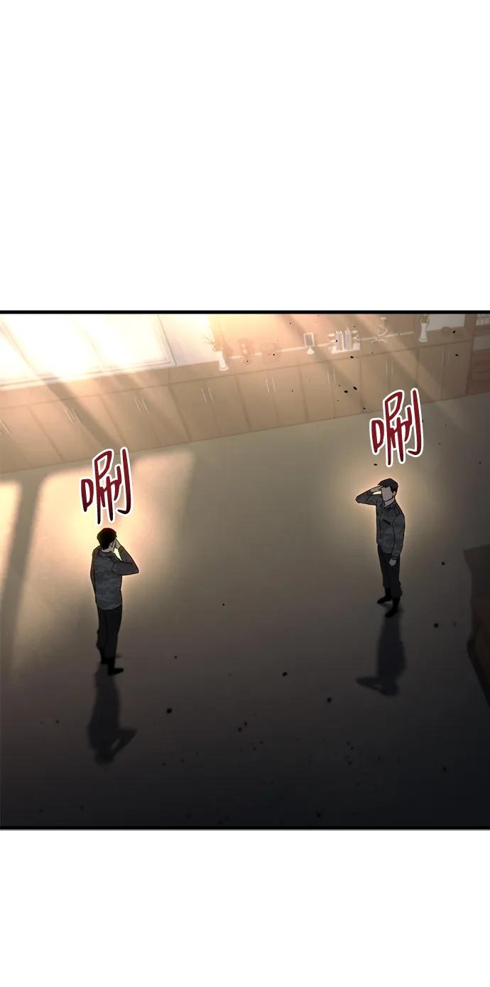 第16话76