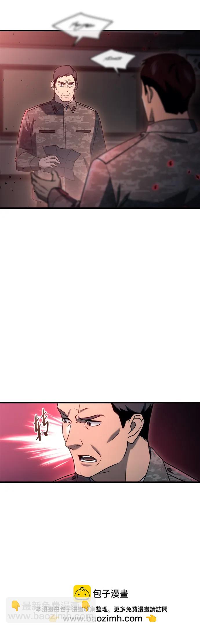 第16话81