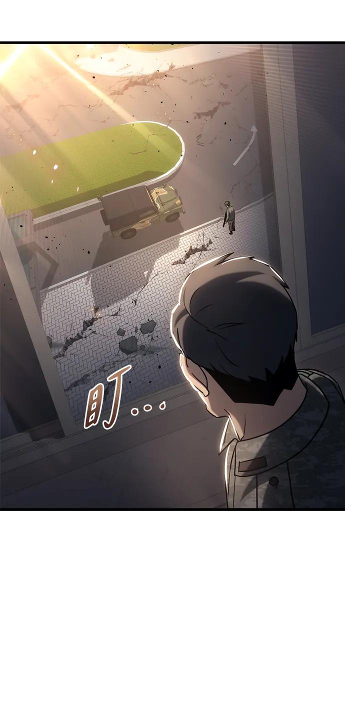 第16话82