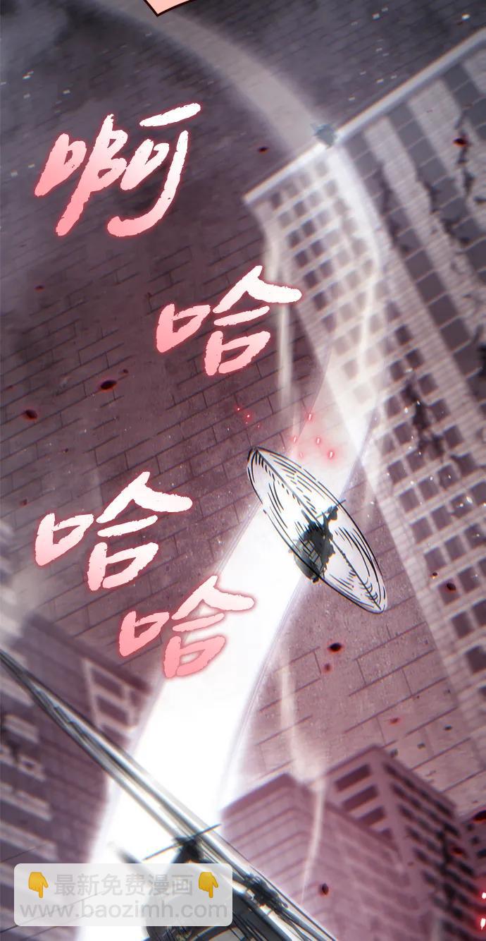 第19话100