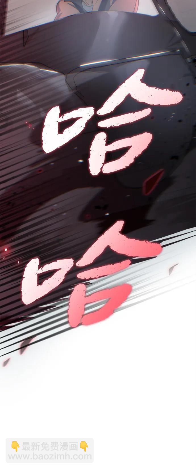 第19话102