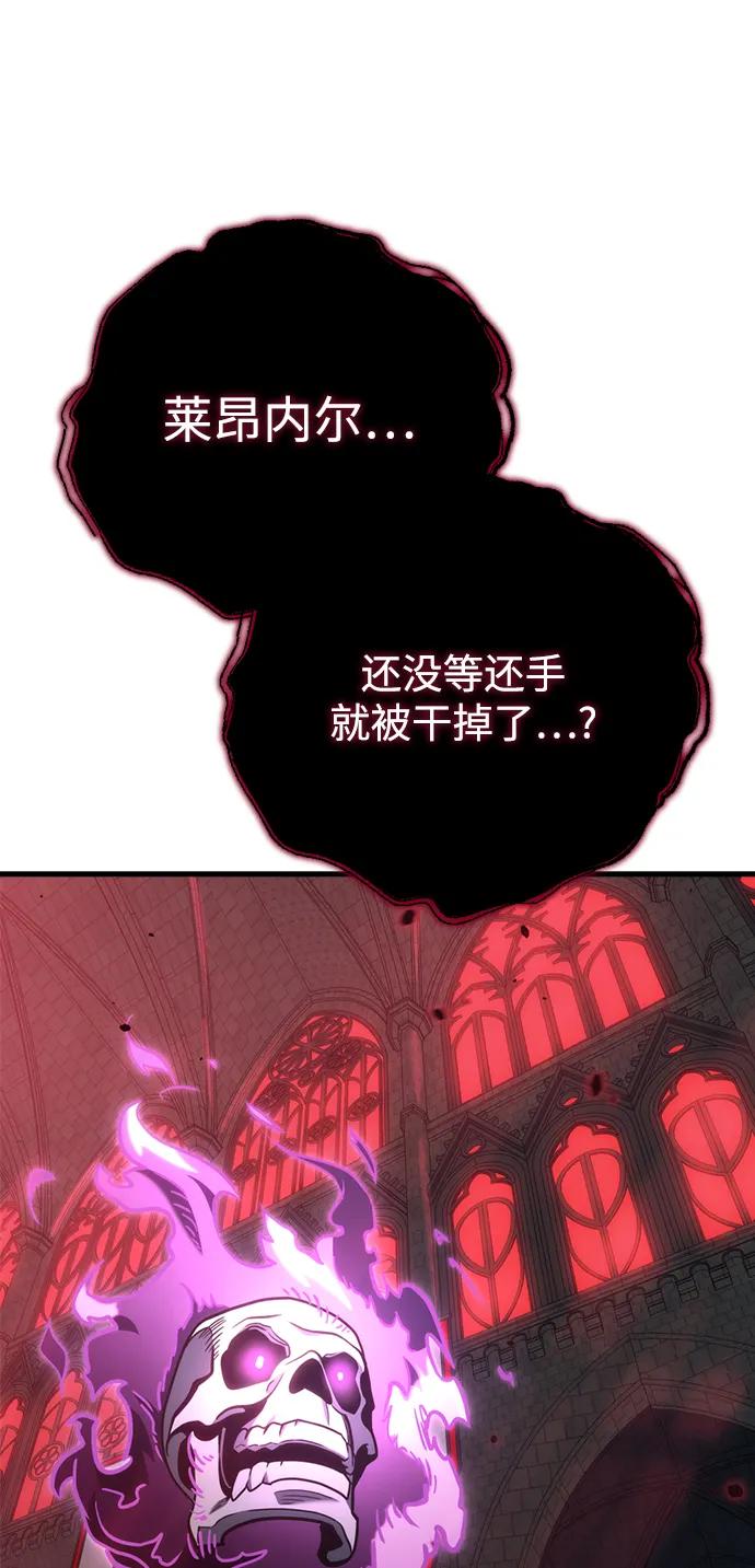 第19话108
