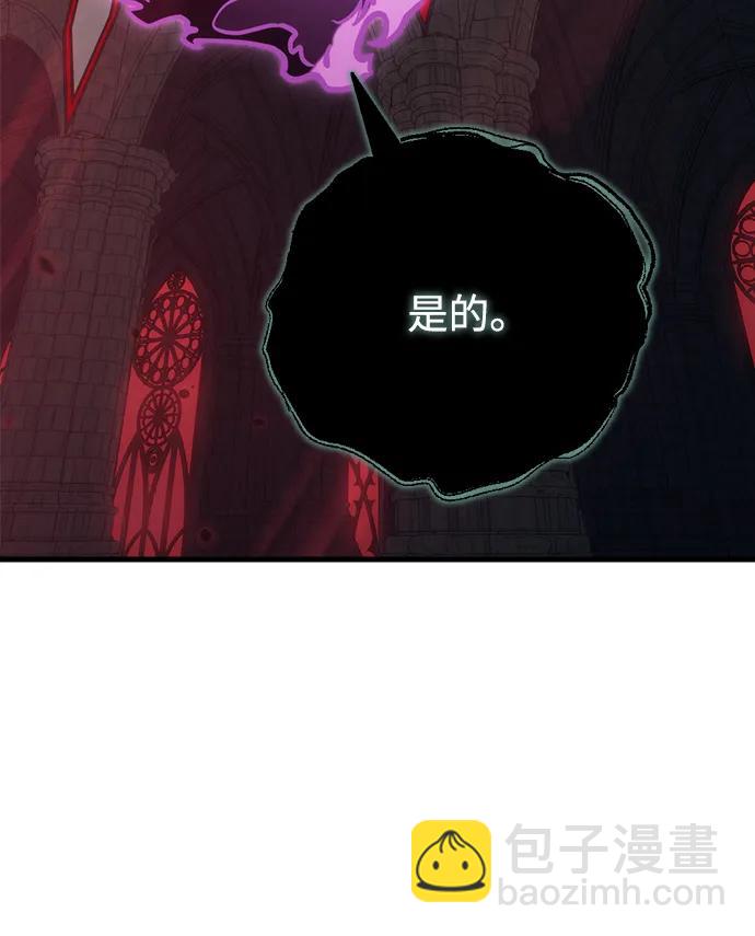 第19话109