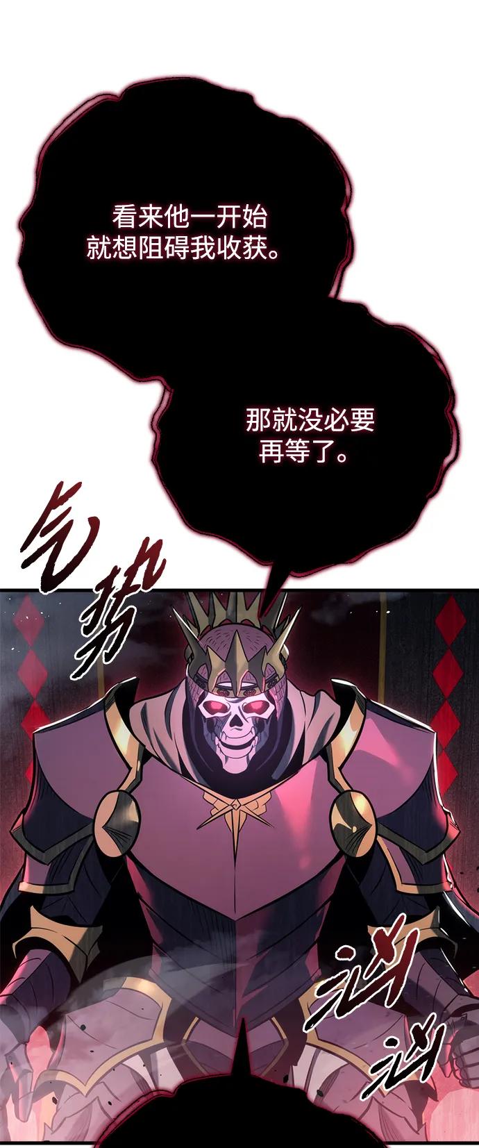 第19话113