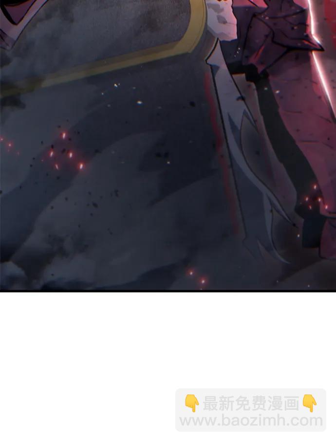 第19话117