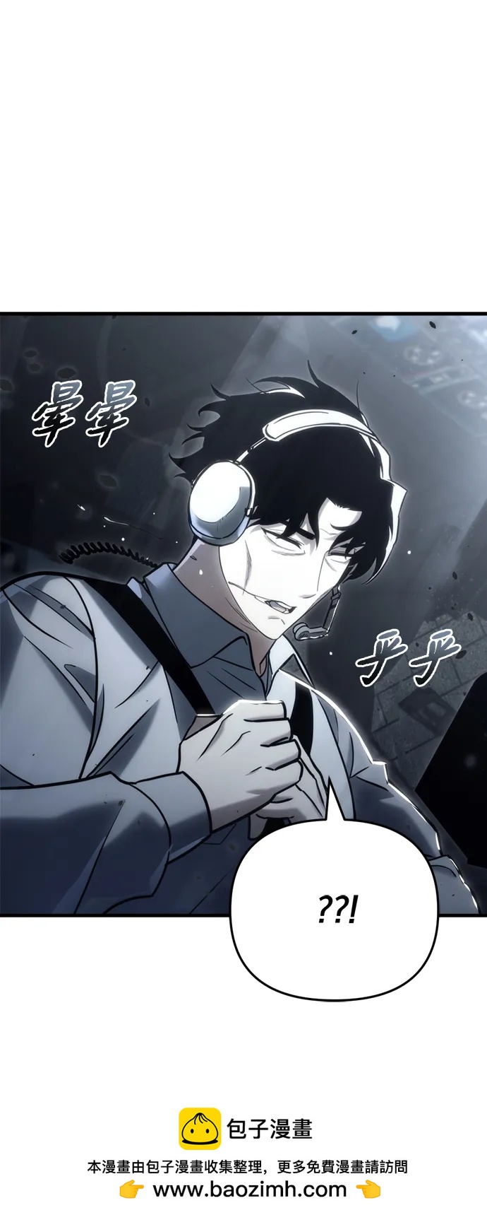 第19话119