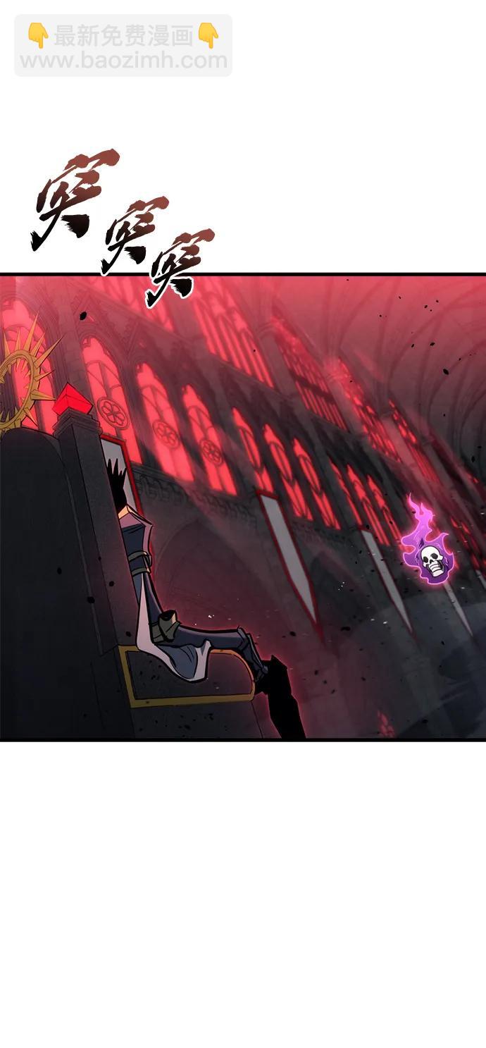 第19话120