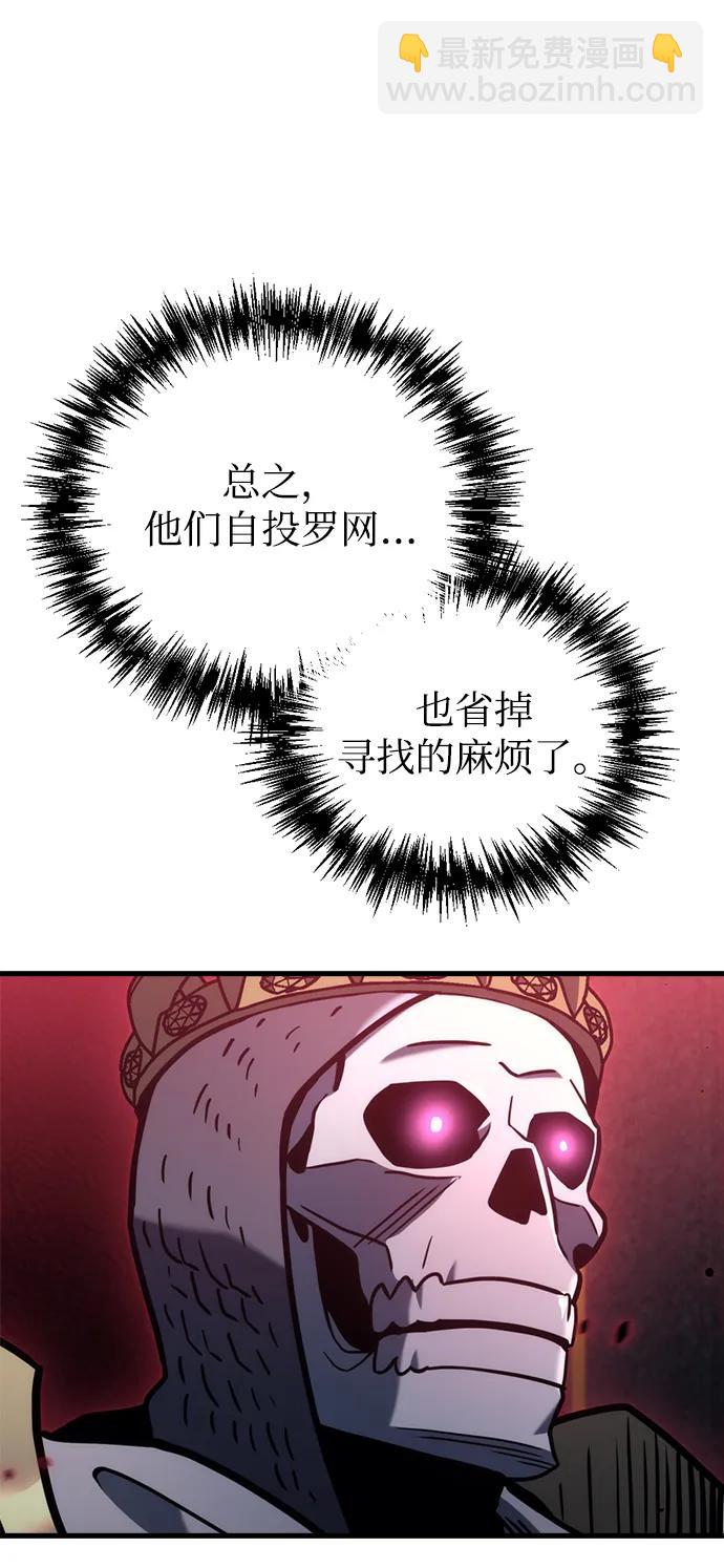 第19话122