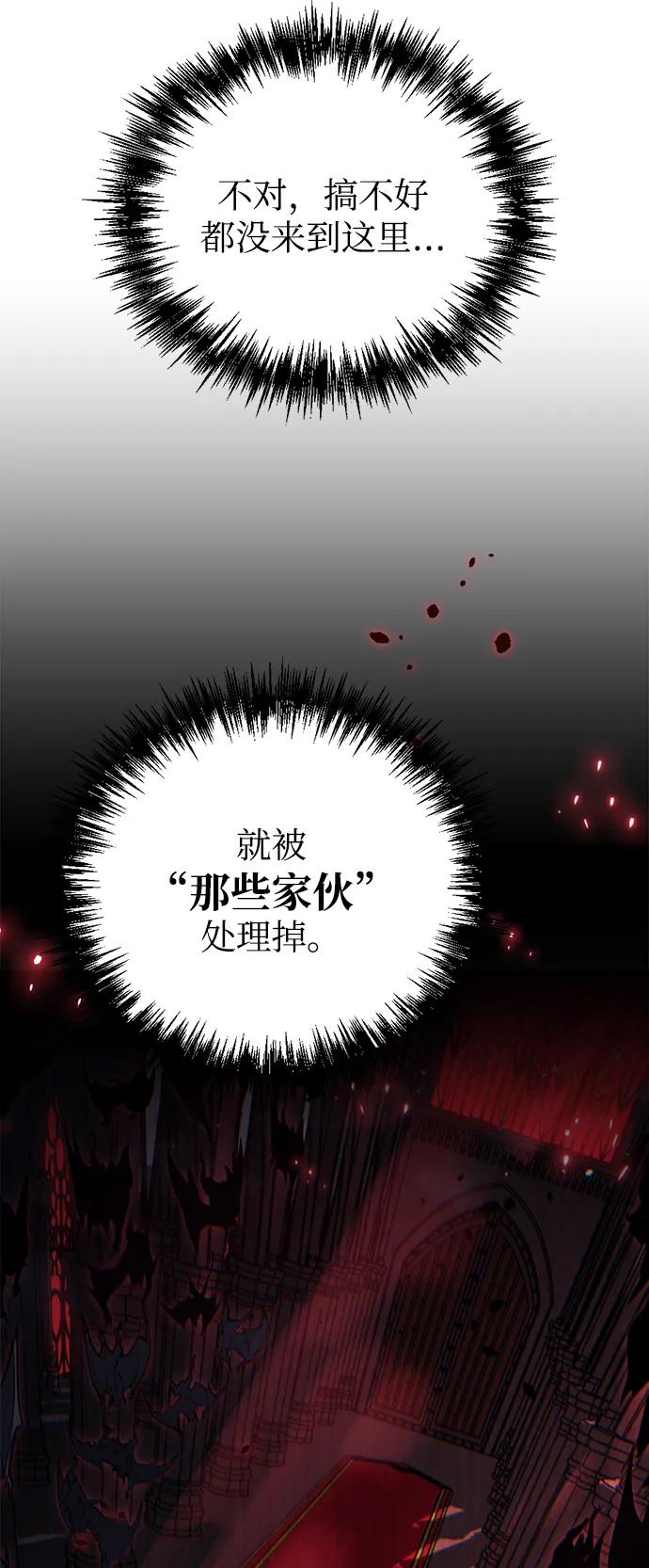 第19话123