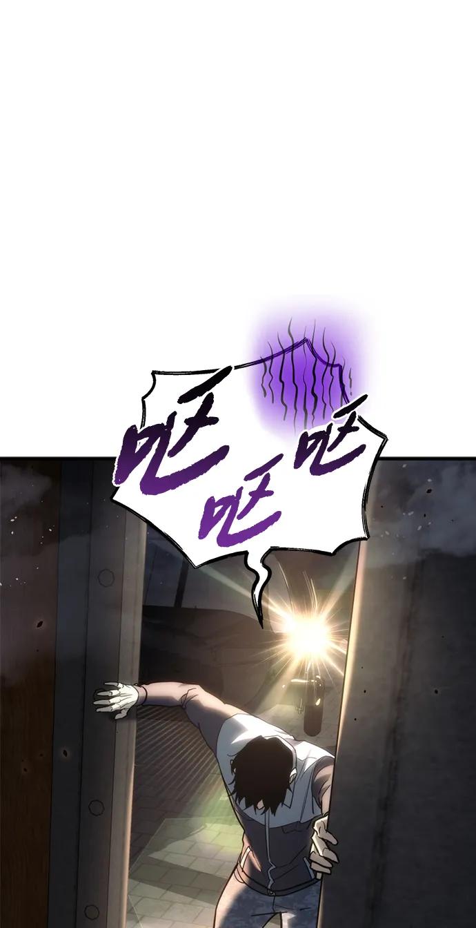 第19话127
