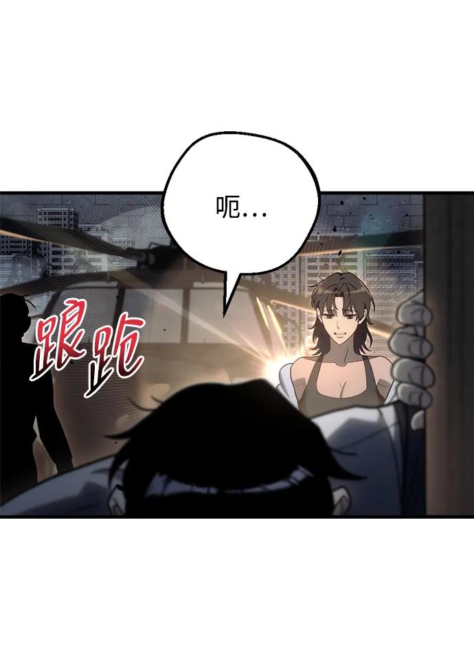 第19话129