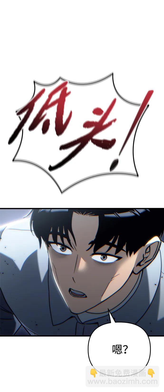 第19话132