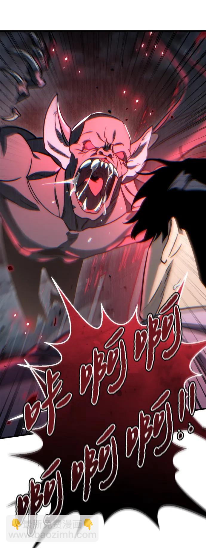 第19话133