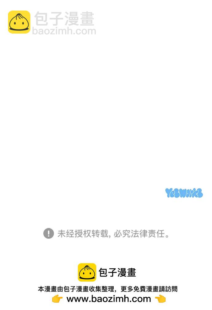 第19话137