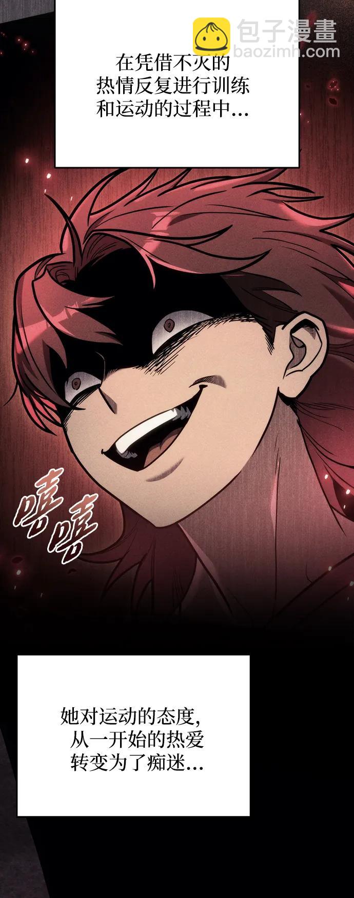 第19话16