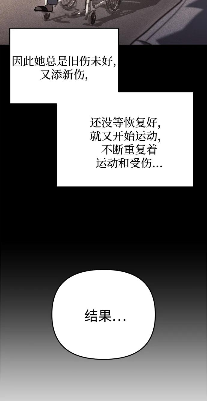 第19话19