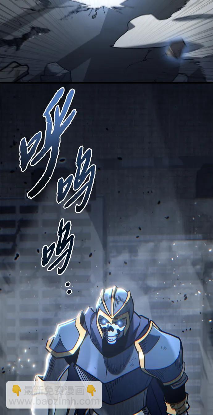 第19话23