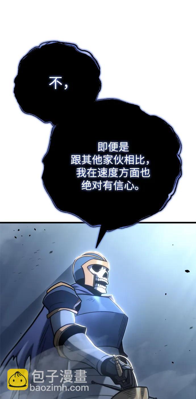 第19话27