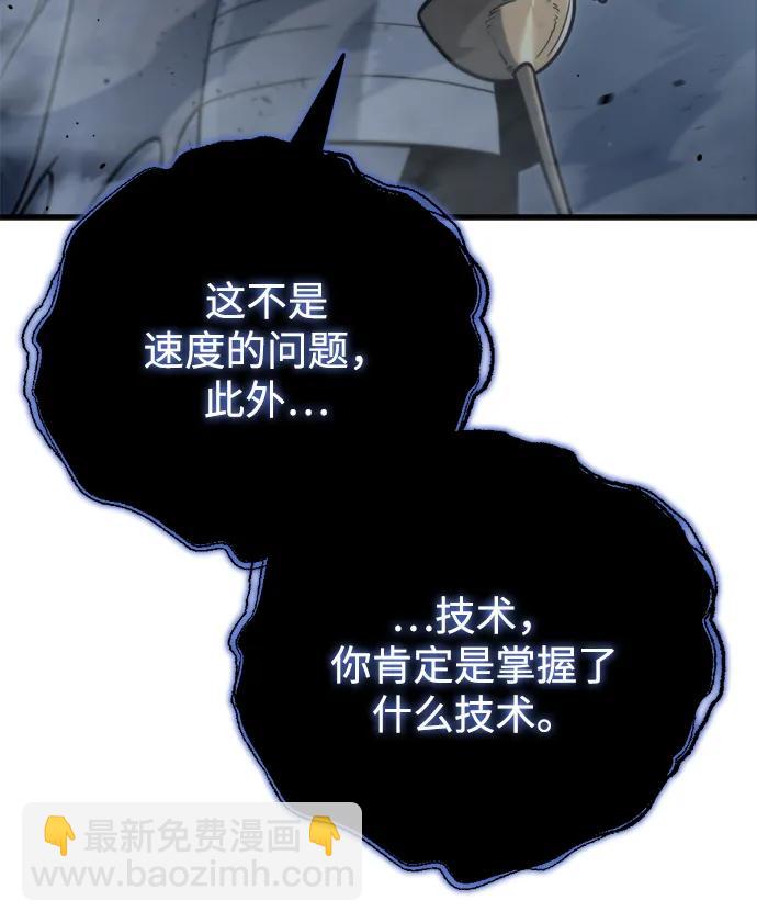 第19话28