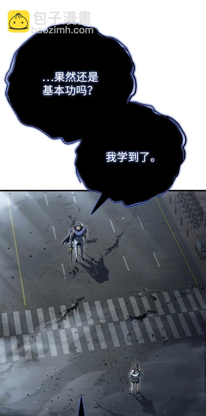 第19话30