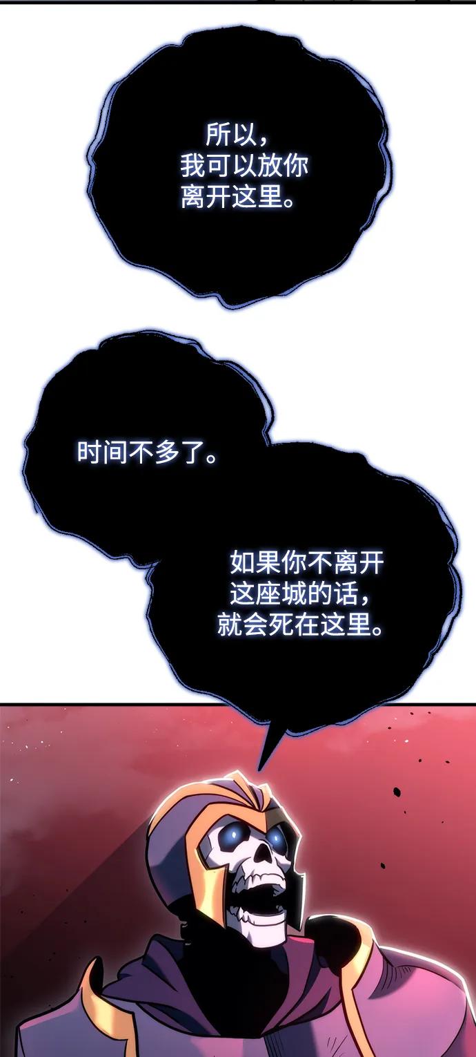 第19话33