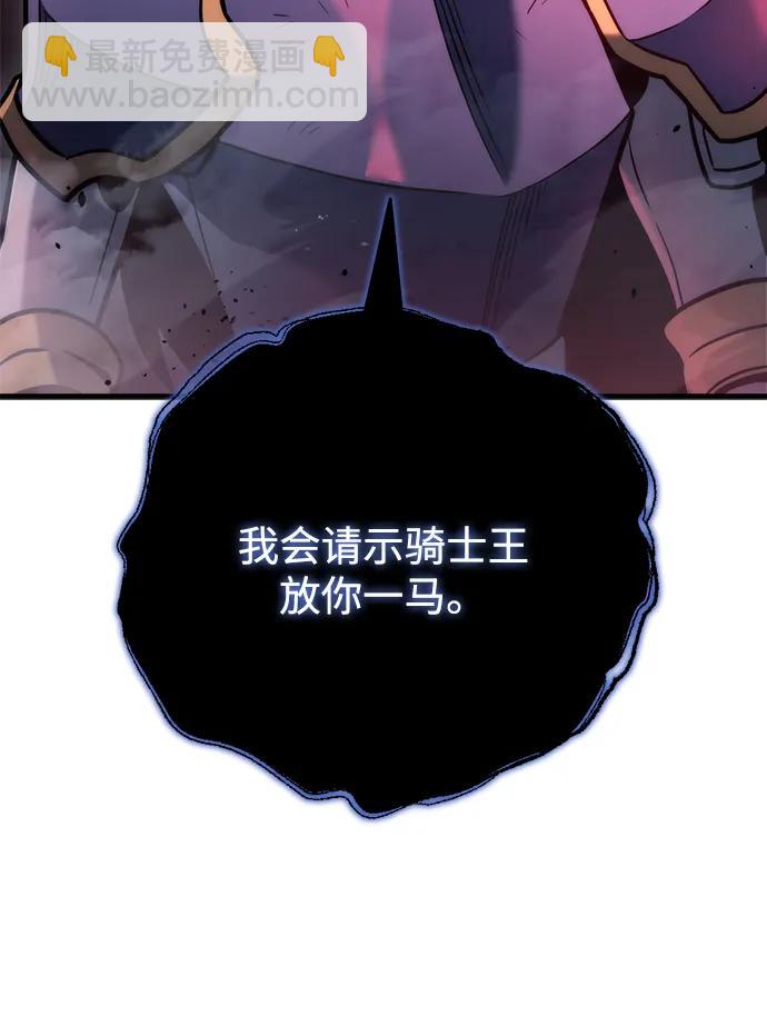 第19话34