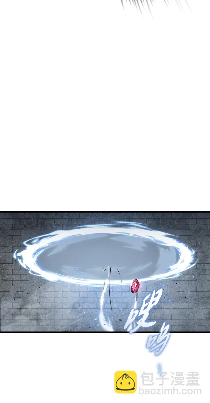 第19话45