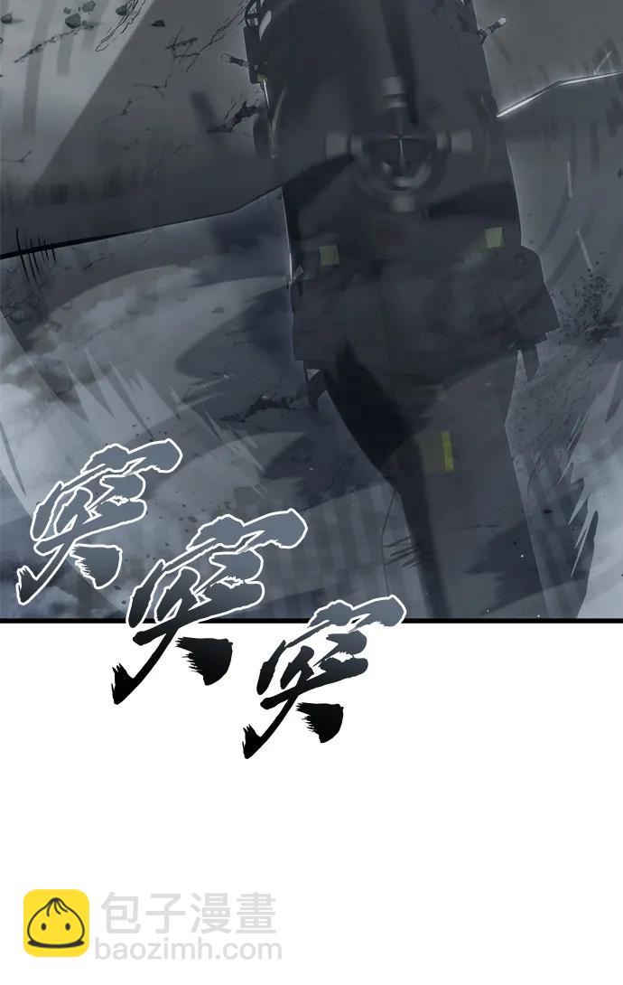 第19话52