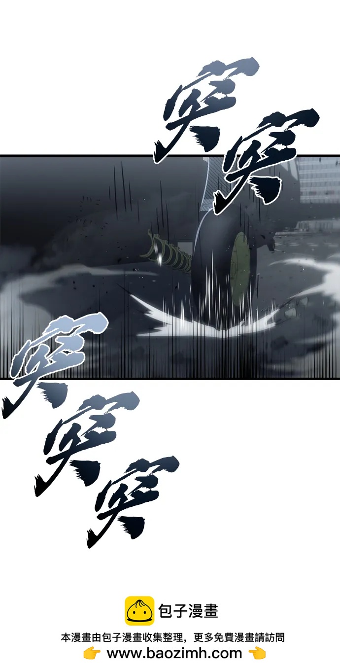第19话53