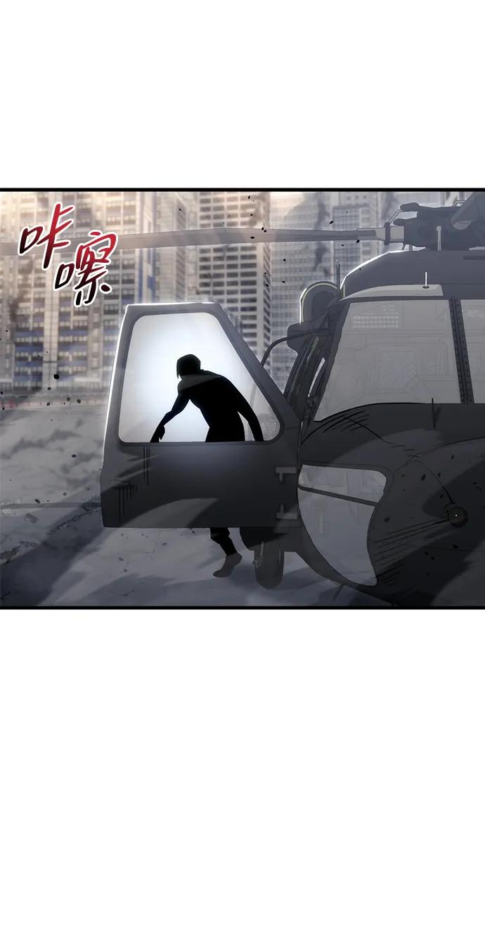 第19话56