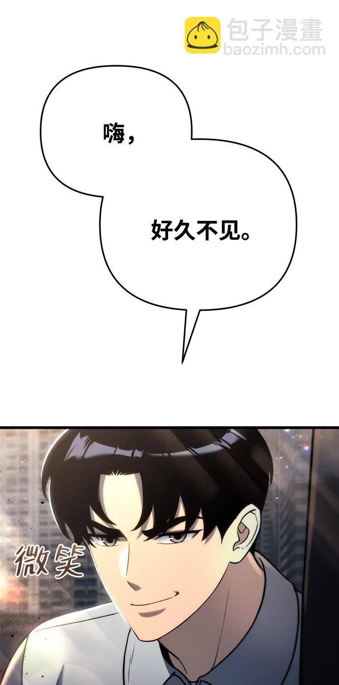 第19话57