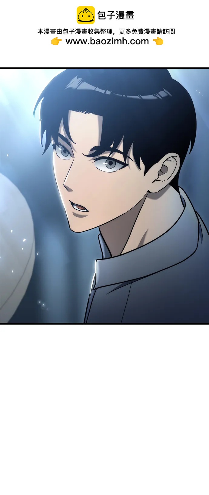 第19话78