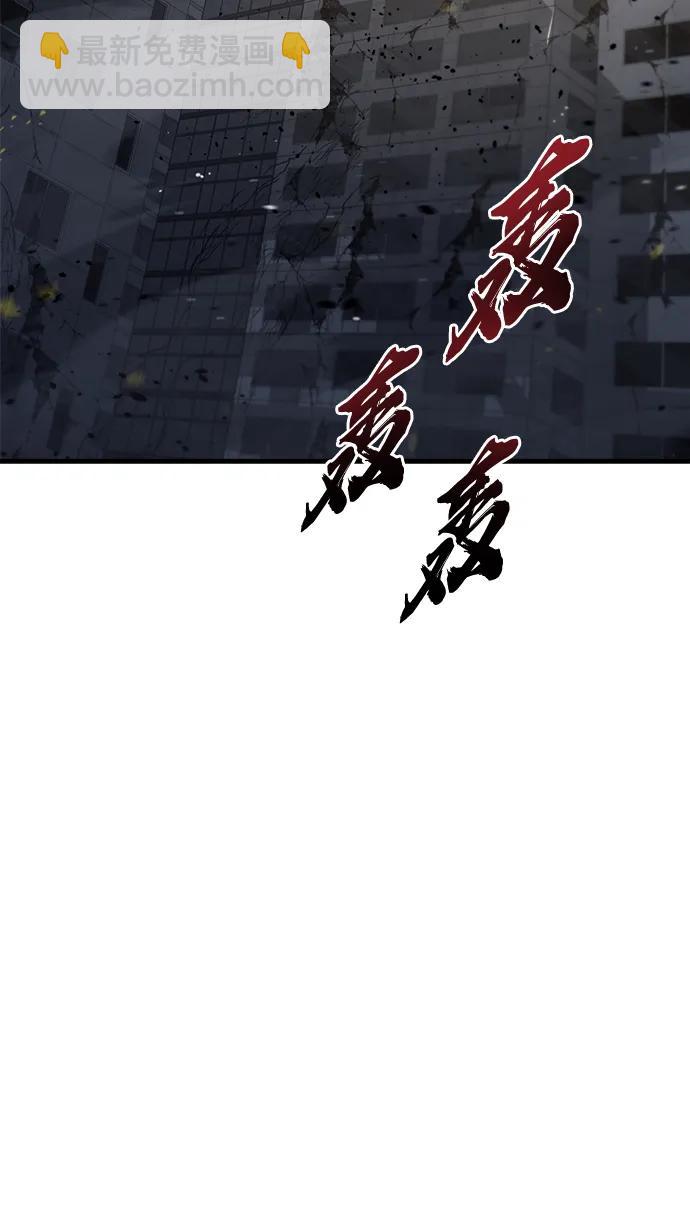 第19话82