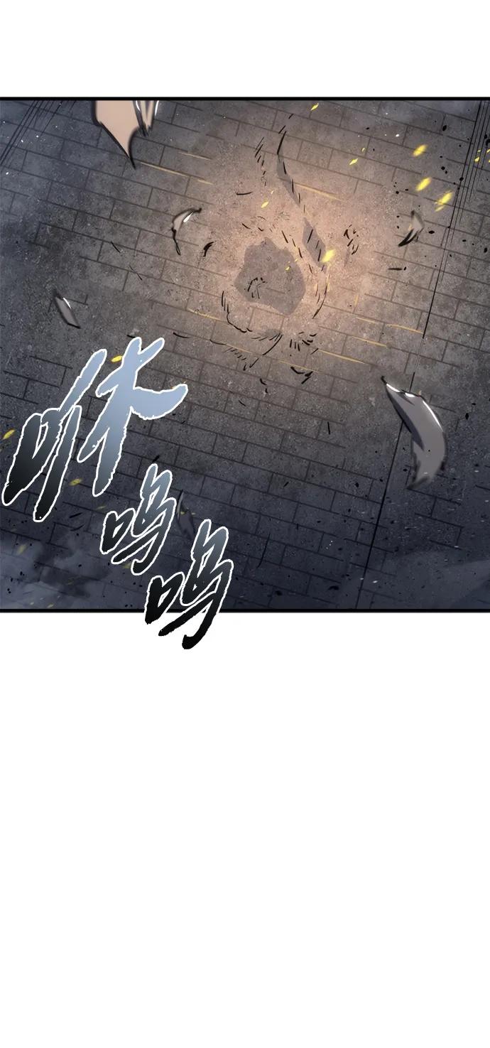 第19话83