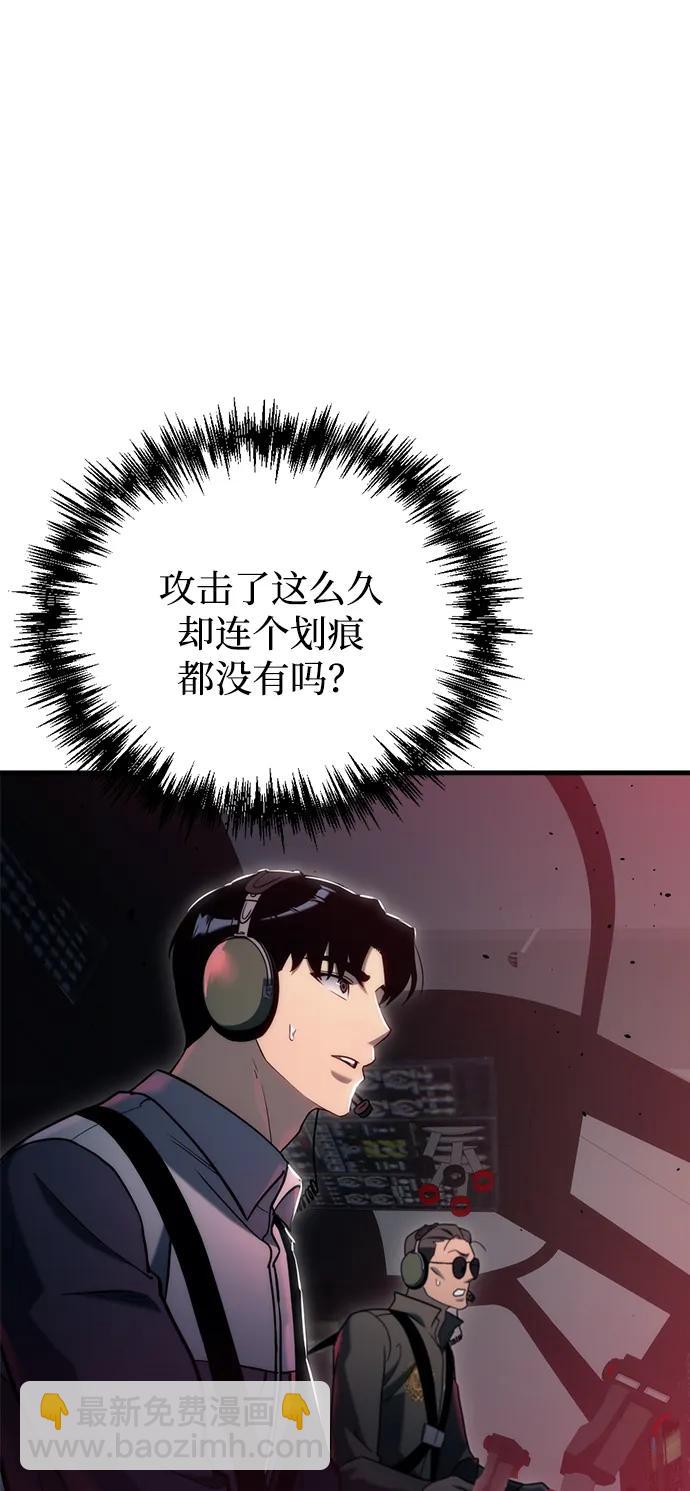 第19话84