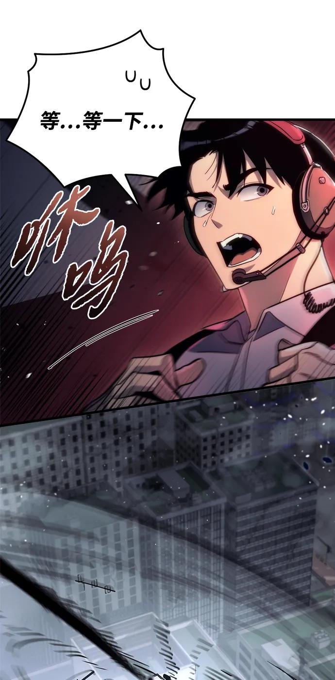 第19话98