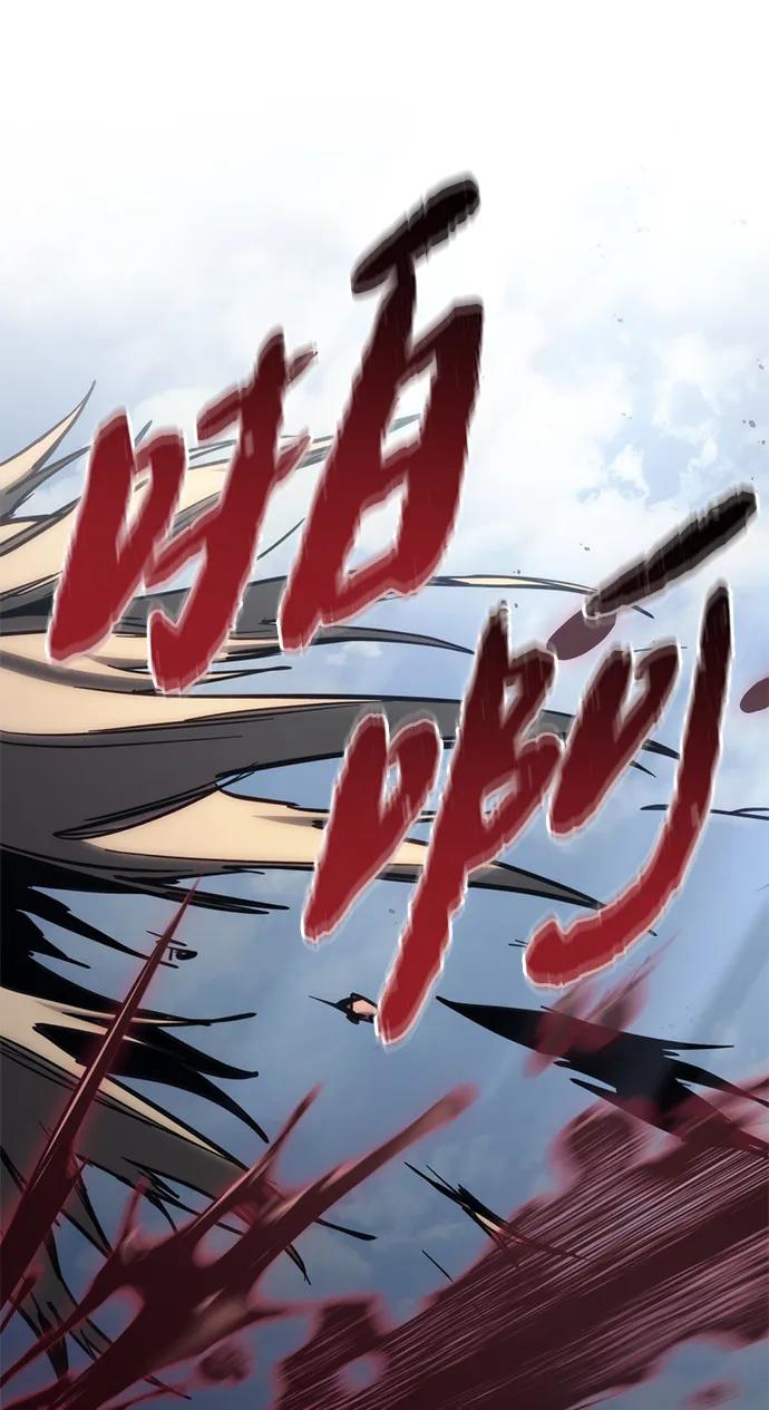 第24话101