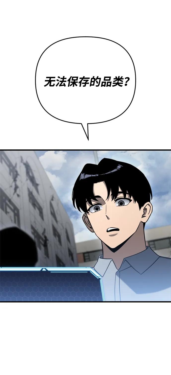 第24话125