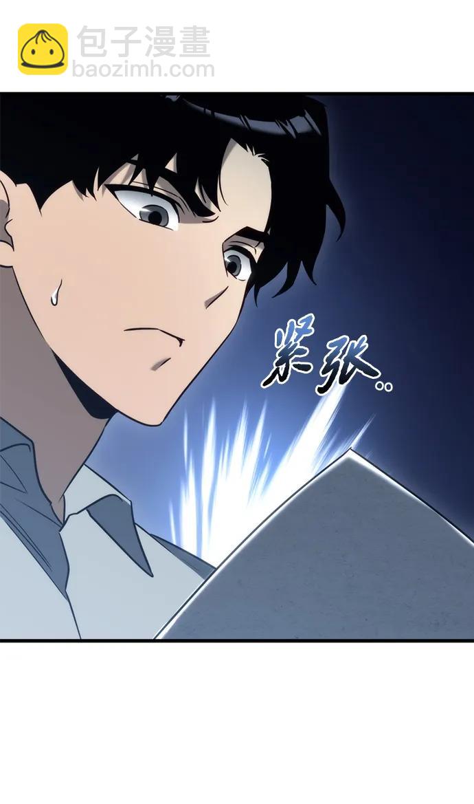 第24话138