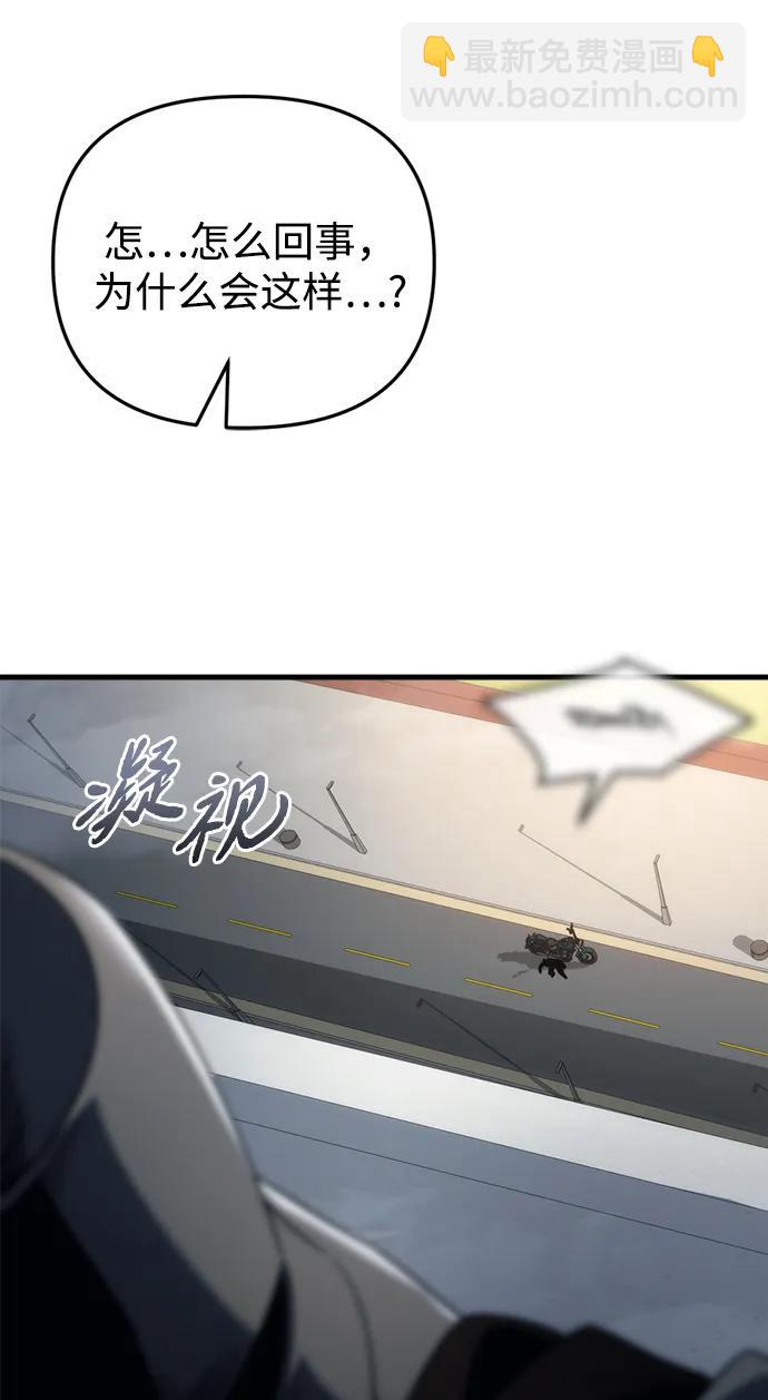 第24话150